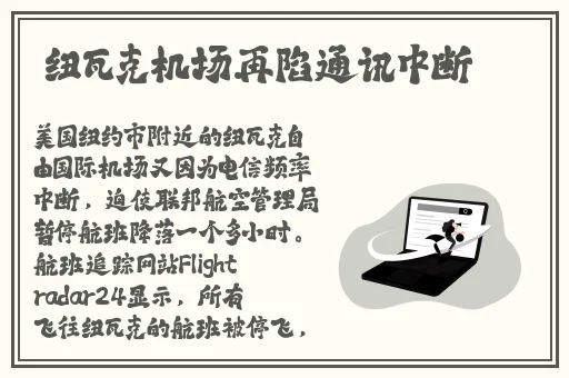 **456大交乱高清视频